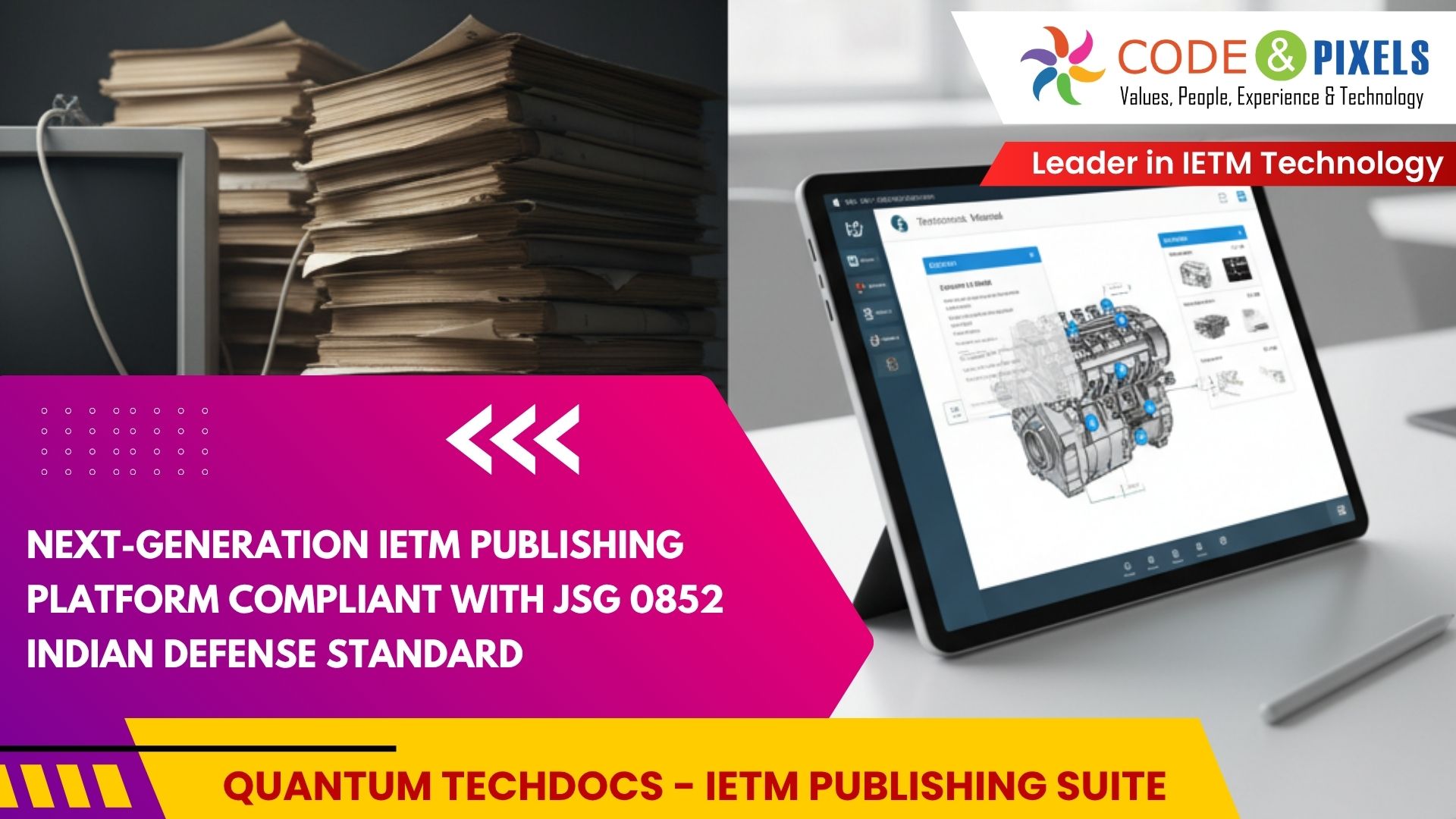 Quantum TechDocs – IETM Publishing Suite